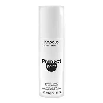 KAPOUS Защитный крем для волос и кожи головы Protect Point 150.0