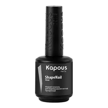 KAPOUS Жидкий полигель для моделирования ногтей ShapeNail