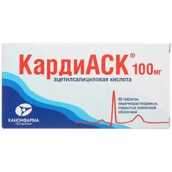 Кардиаск таб. п.п.о кш/раств 100мг N60