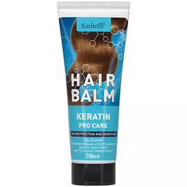 KARITELIX KERATIN Бальзам для реконструкции и разглаживания волос 200