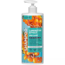 KARITELIX LAMINATION EFFECT Шампунь для сухих и поврежденных волос с экстрактом облепихи 1000.0