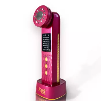 KART HOUSE Микротоковый массажер для лица