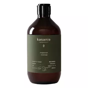 KASANIE Гидролат лаванды 100% натуральный 500.0