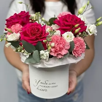 КАССИЯ Композиция У тебя есть ключ от моего сердца