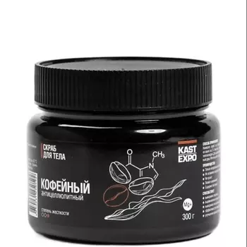 LE MOUSSE BY NECHAEVA OLGA Масло для кутикулы 10.0