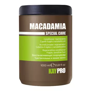 KAYPRO Кондиционер Macadamia увлажняющий 1000.0