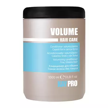 KAYPRO Кондиционер Volume для придания объема 1000.0