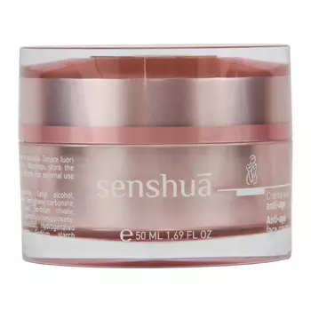 KAYPRO Крем-эмульсия для лица Senshua c высоким содержанием гиалуроновой кислоты