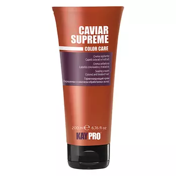 KAYPRO Крем Caviar Supreme герметизирующий для окрашенных волос, защита цвета 200.0