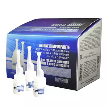 KAYPRO Лосьон Botu-Cure с уплотняющим эффектом в ампулах 12.0