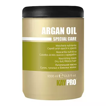 KAYPRO Маска Argan Oil питательная 1000.0