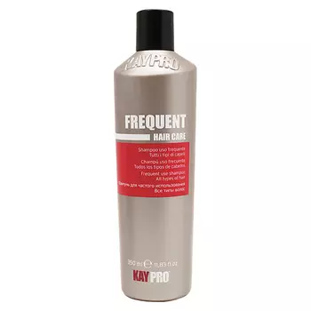 KAYPRO Шампунь Frequent для частого использования 350.0