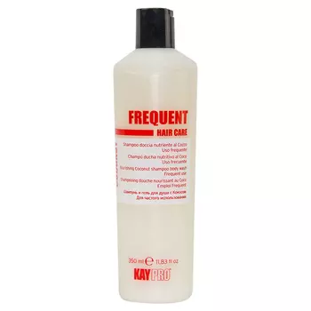 KAYPRO Шампунь и гель для душа Frequent с ароматом кокоса 350.0