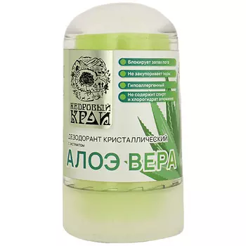 КЕДРОВЫЙ КРАЙ Дезодорант кристаллический Алоэ Вера 60.0