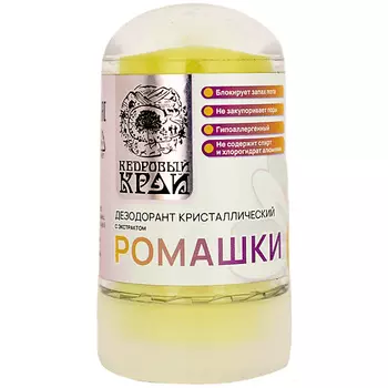 КЕДРОВЫЙ КРАЙ Дезодорант кристаллический Ромашка 60.0