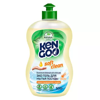 KENGOO Эко Гель для мытья посуды с экстрактом ромашки Natural Soft Clean
