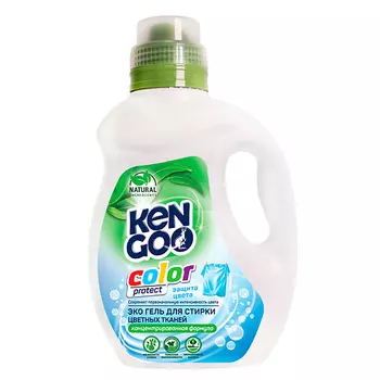 KENGOO Эко Гель концентрат для стирки цветного белья Natural Color Protect