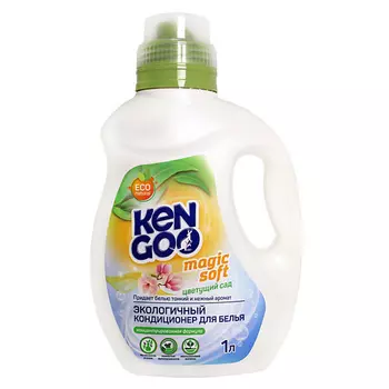 KENGOO Эко Кондиционер концентрат для белья Цветущий сад Natural Magic Soft
