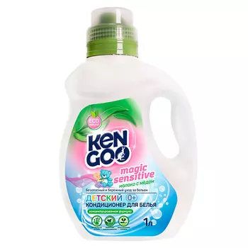KENGOO Эко Кондиционер концентрат для детского белья Молоко с мёдом Natural Magic Soft