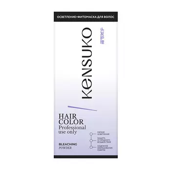 KENSUKO Краска для волос Осветлитель 35.0