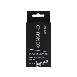 KENSUKO Краска-хна для бровей