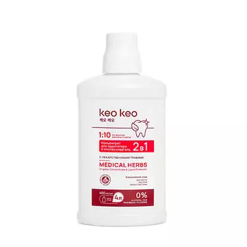 КЕО КЕО Концентрат для ирригатора / Ополаскиватель 2в1 Малина и мята 400.0