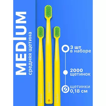 КЕО КЕО Набор зубных щеток Medium