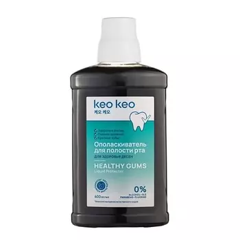 КЕО КЕО Ополаскиватель для полости рта для Здоровье десен с Мумие 400
