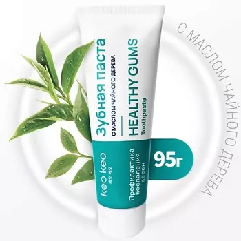 КЕО КЕО Зубная паста с маслом чайного дерева 95