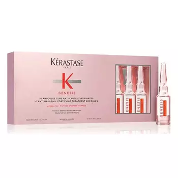 KERASTASE Ампулы против выпадения волос Genesis Ampoules Cure Anti-Chute Fortifiantes 60.0