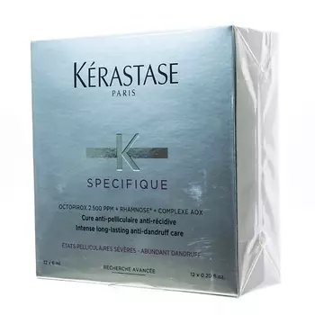KERASTASE Интенсивный курс от выпадения волос гаммы «Specifique/Специфик» Cure Anti - Pelliculaire 10.0