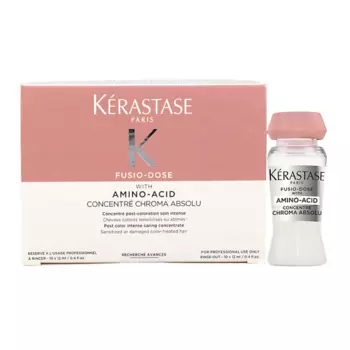KERASTASE Концентрат для волос Fusio-Dose Concentr Chroma Absolu с аминокислотами