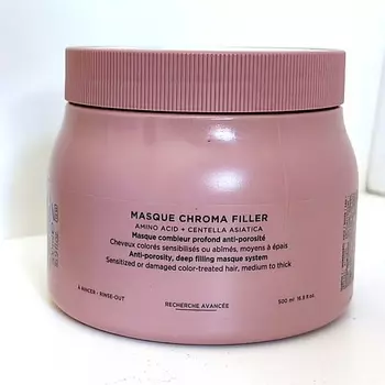 KERASTASE Маска Chroma Absolu Chroma Filler для окрашенных или поврежденных волос 500.0