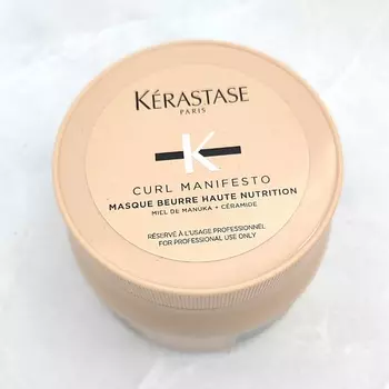 KERASTASE Маска Curl Manifesto Beurre Haute Nutrition насыщенная питательная для вьющихся волос 500.0