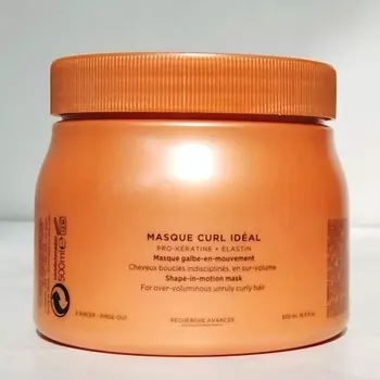 KERASTASE Маска для вьющихся волос Discipline Curl Ideal 500