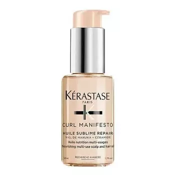 KERASTASE Масло Curl Manifesto Huile для вьющихся волос 50.0