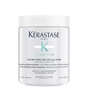 KERASTASE Микро-пилинг для чувствительной кожи головы Symbiose Micro-Peeling Cellulaire