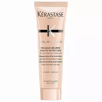 KERASTASE Питательная маска для очень кудрявых волос Curl Manifesto 30.0