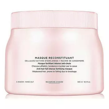 KERASTASE Unisex Genesis Mask Укрепляющая маска для слабых, склонных к выпадению волос 500.0