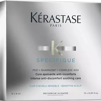 KERASTASE Успокаивающий концентрат для чувствительной кожи головы Specifique 72.0