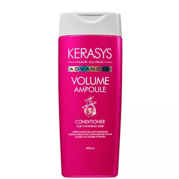 KERASYS Advanced кондиционер с коллагеном объём