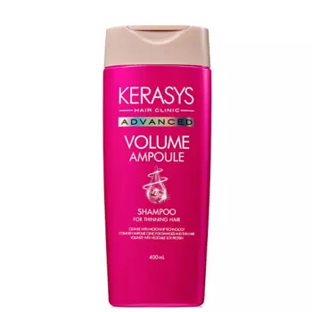KERASYS Advanced шампунь с коллагеном объём