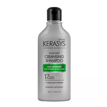 KERASYS Clinic Шампунь для волос Уход за сухой кожей головы