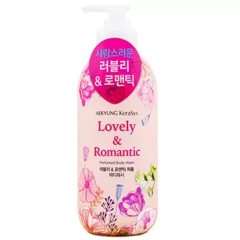 KERASYS Гель для душа Парфюмированная линия РОМАНТИК