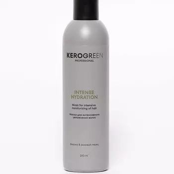 KEROGREEN Маска для интенсивного увлажнения волос INTENSE HYDTRATION