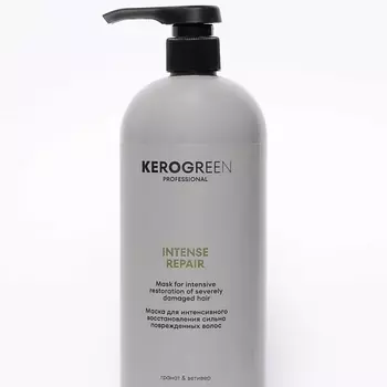 KEROGREEN Маска для интенсивного восстановления сильно поврежденных волос