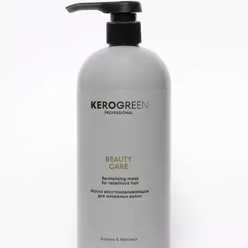 KEROGREEN Маска восстанавливающая для мятежных волос