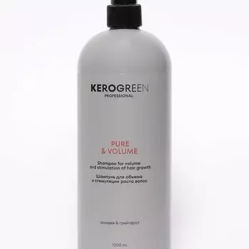 KEROGREEN Шампунь для объема и стимуляции роста волос PURE & VOLUME
