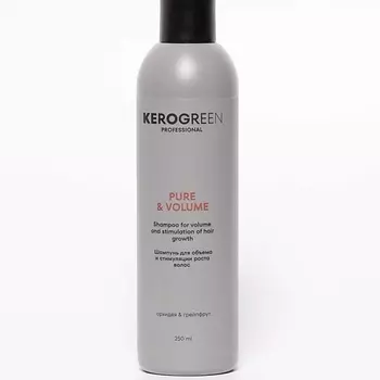 KEROGREEN Шампунь для объема и стимуляции роста волос PURE & VOLUME