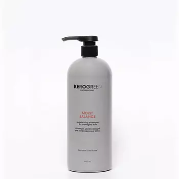 KEROGREEN Шампунь увлажняющий для поврежденных волос MOIST BALANCE